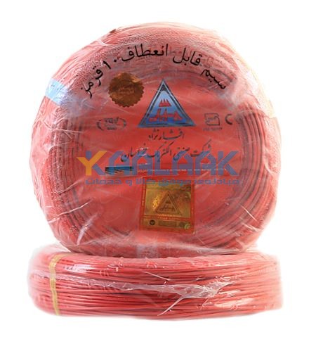 سیم افشان نمره 10 خراسان افشارنژاد سبز